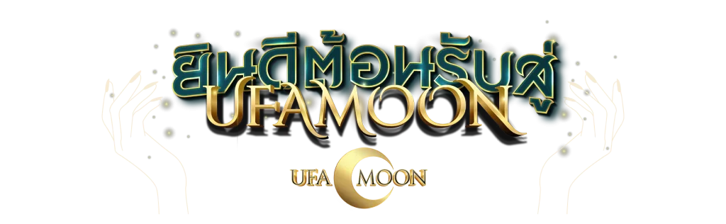 ufamon